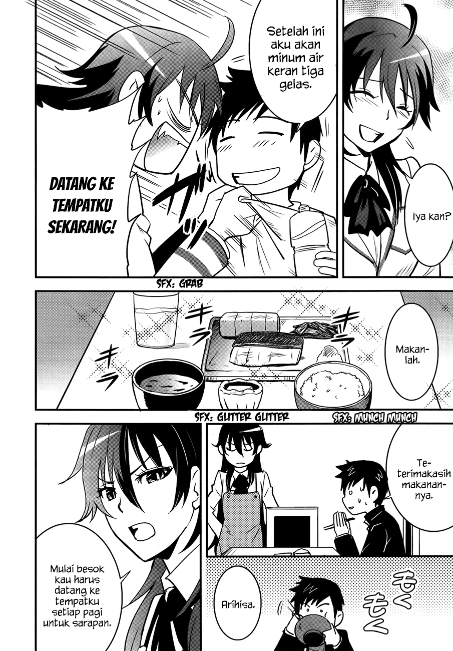 Baito Saki wa “Aku no Soshiki”?! Chapter 25 Bahasa Indonesia