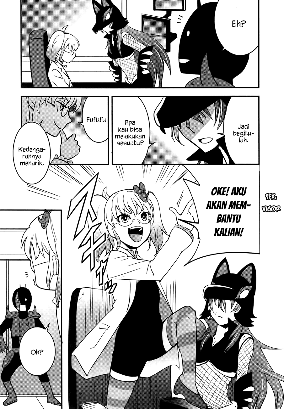 Baito Saki wa “Aku no Soshiki”?! Chapter 25 Bahasa Indonesia