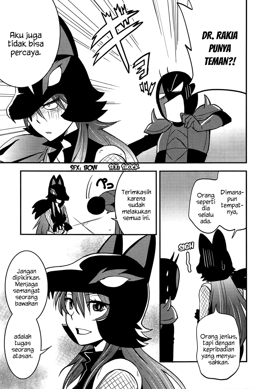 Baito Saki wa “Aku no Soshiki”?! Chapter 25 Bahasa Indonesia