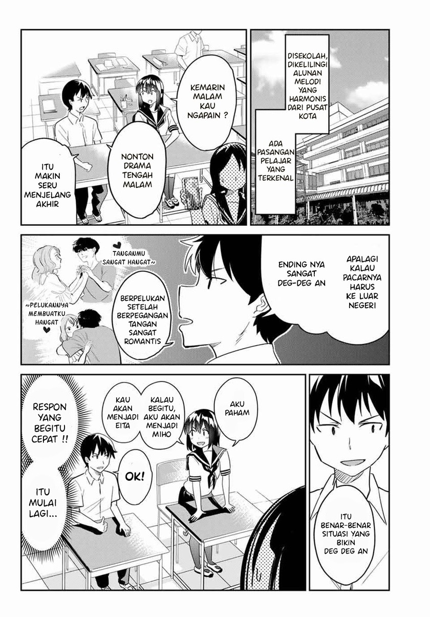 Bakapple Chapter 03 Bahasa Indonesia