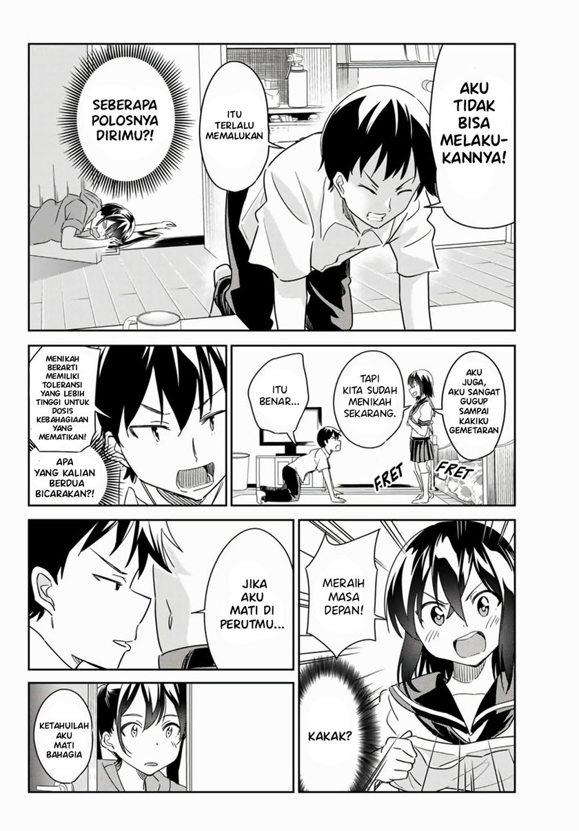 Bakapple chapter 6