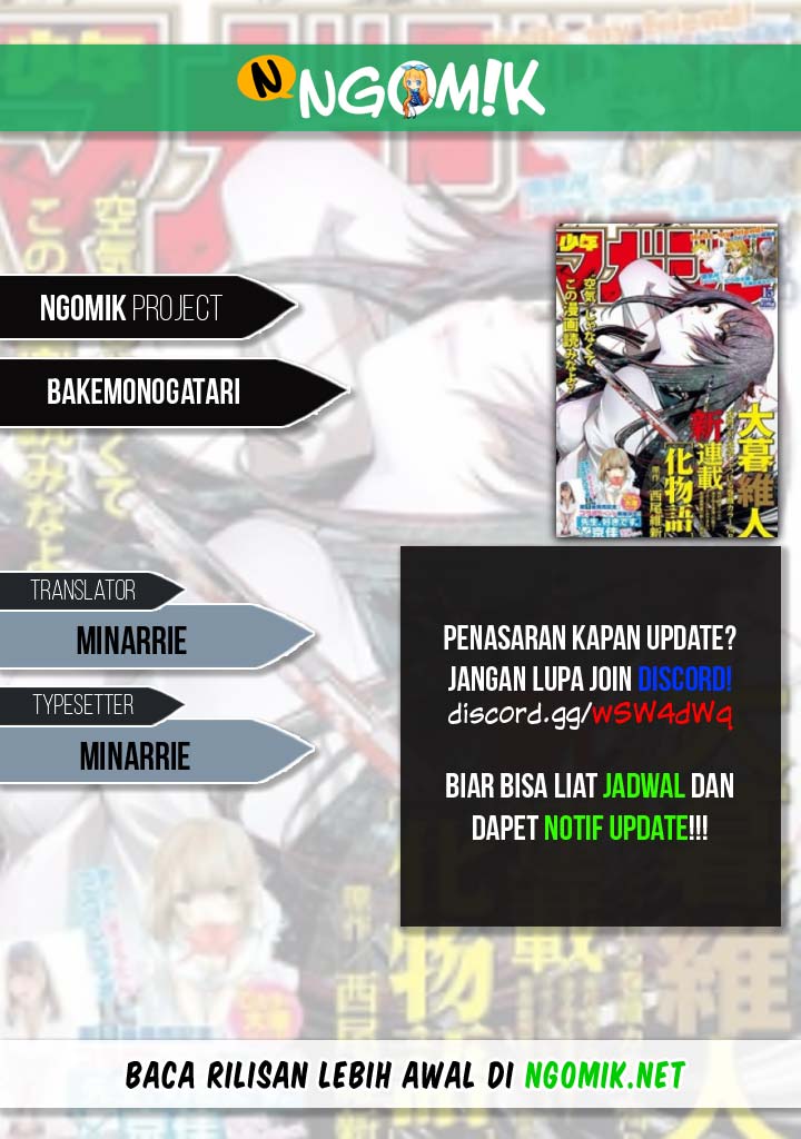 Bakemonogatari chapter 16
