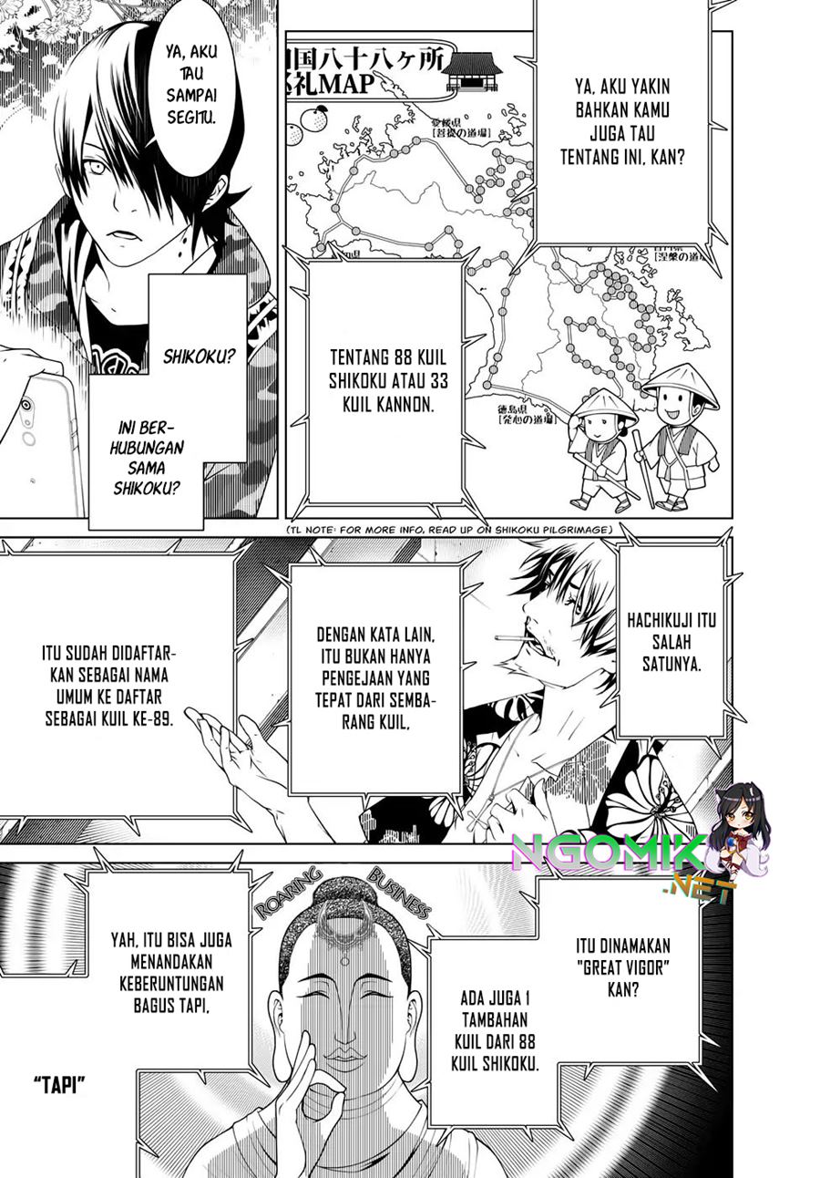 Bakemonogatari chapter 16