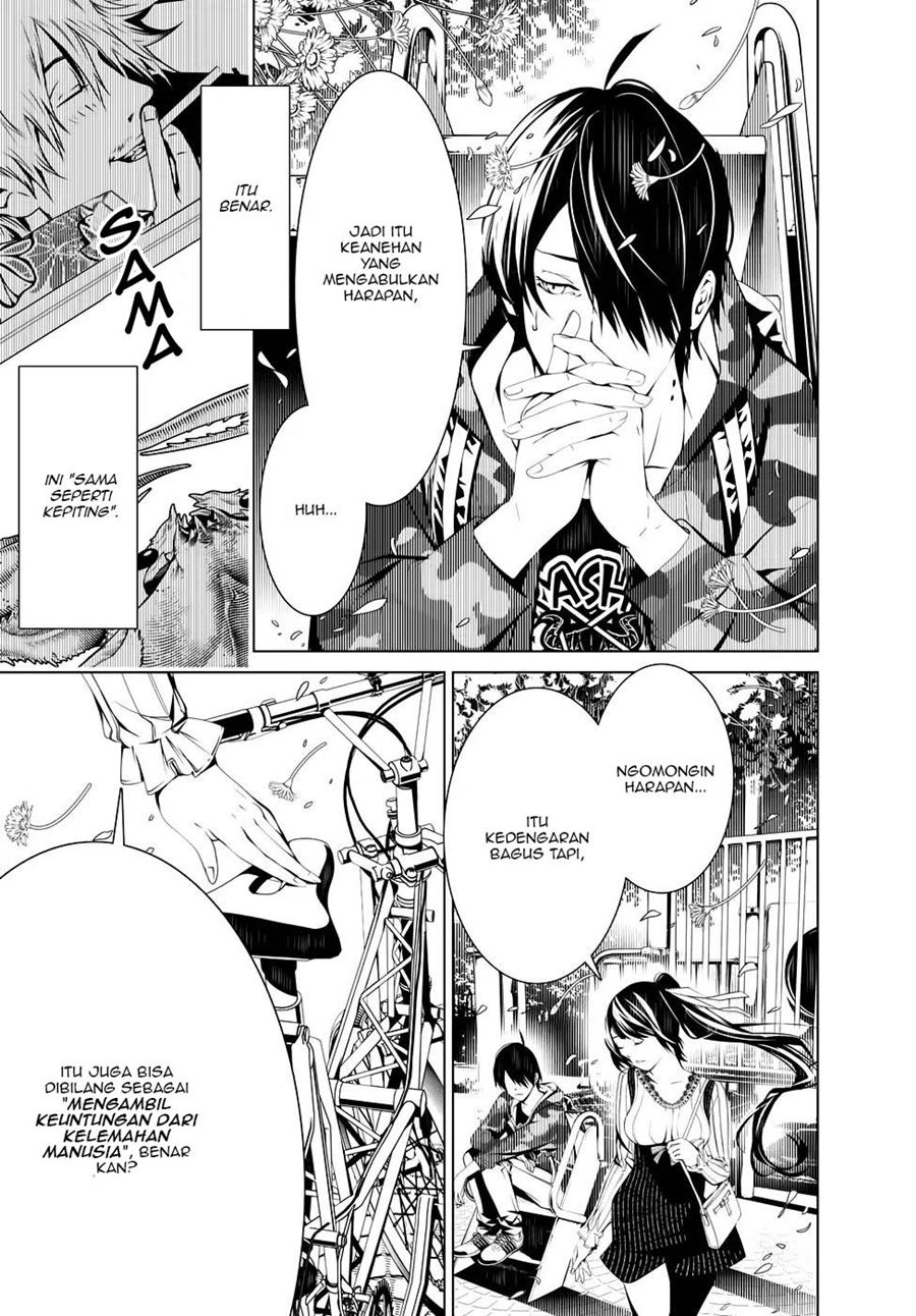 Bakemonogatari chapter 18