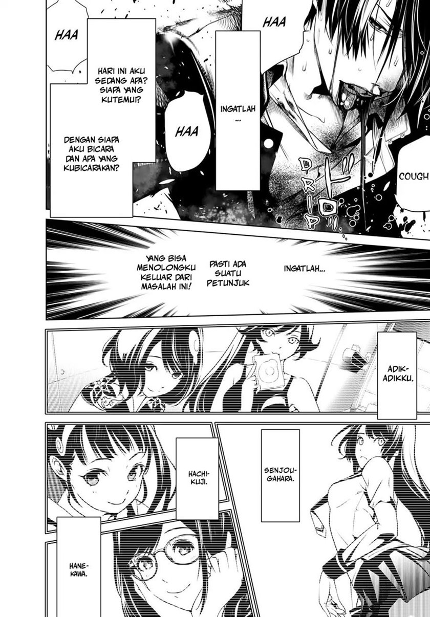 Bakemonogatari Chapter 23 Bahasa Indonesia