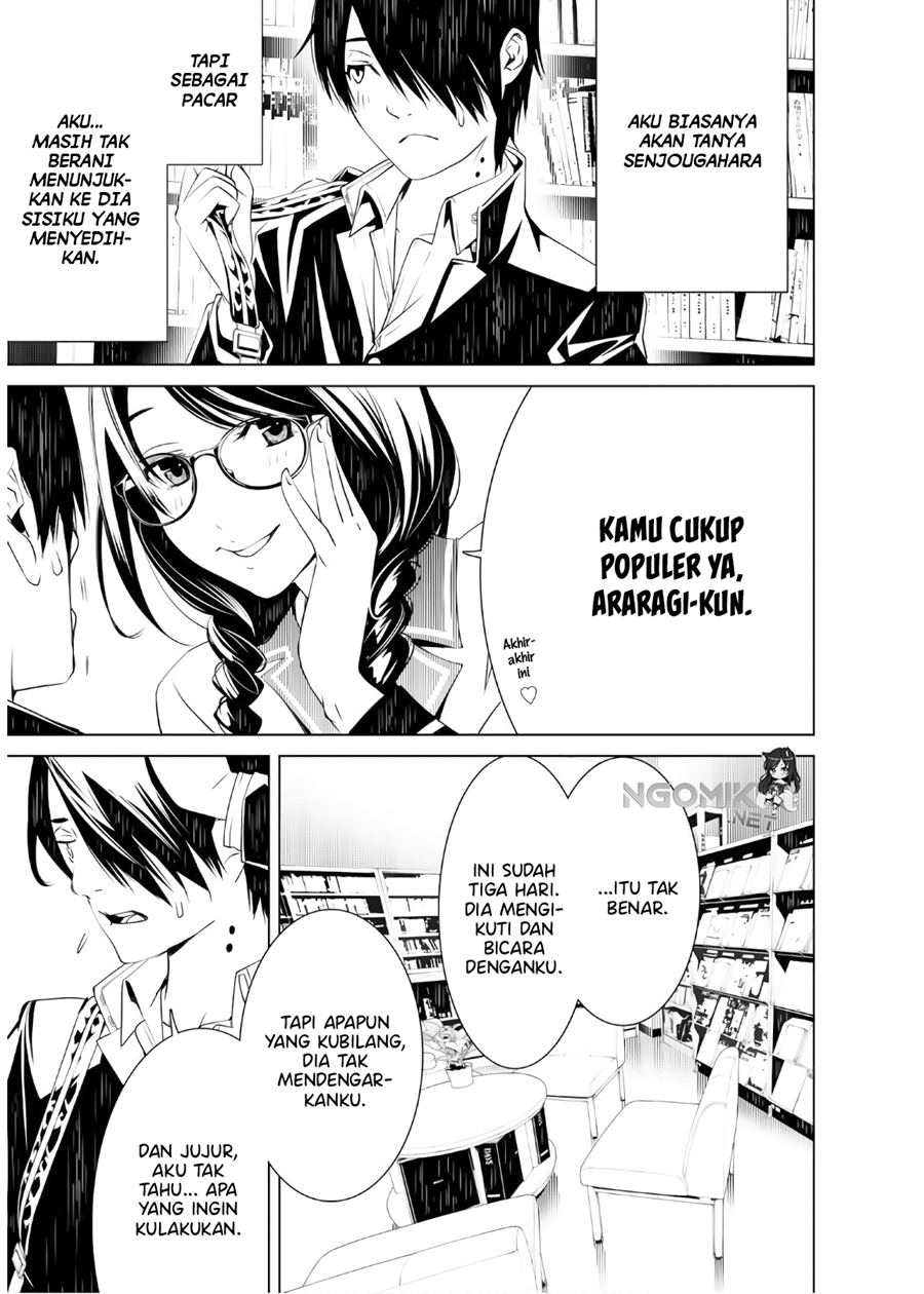 Bakemonogatari chapter 25