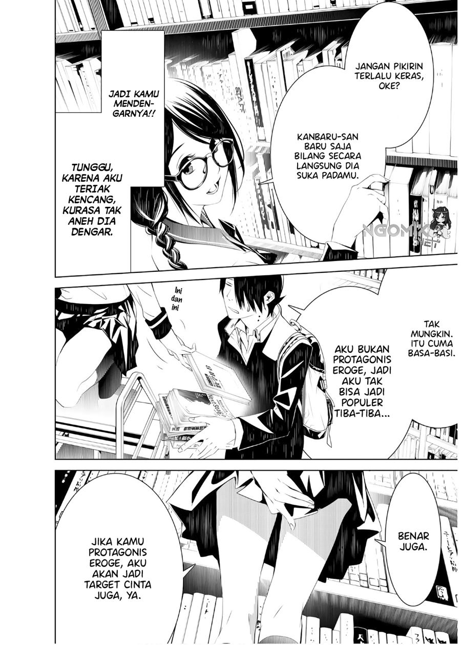 Bakemonogatari chapter 25