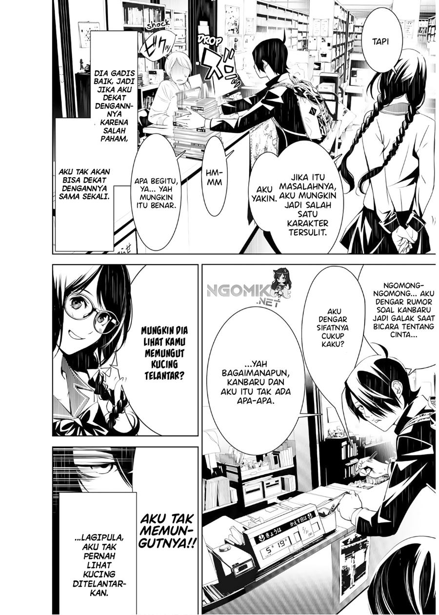 Bakemonogatari chapter 25