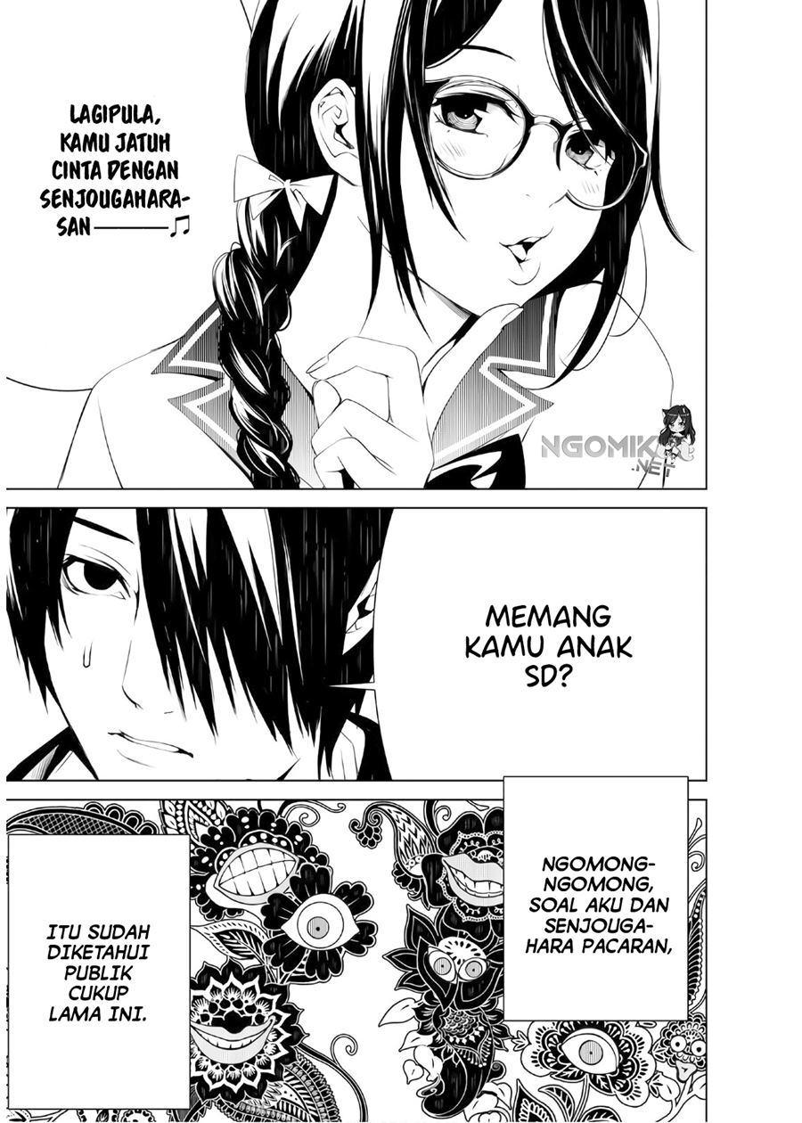 Bakemonogatari chapter 25
