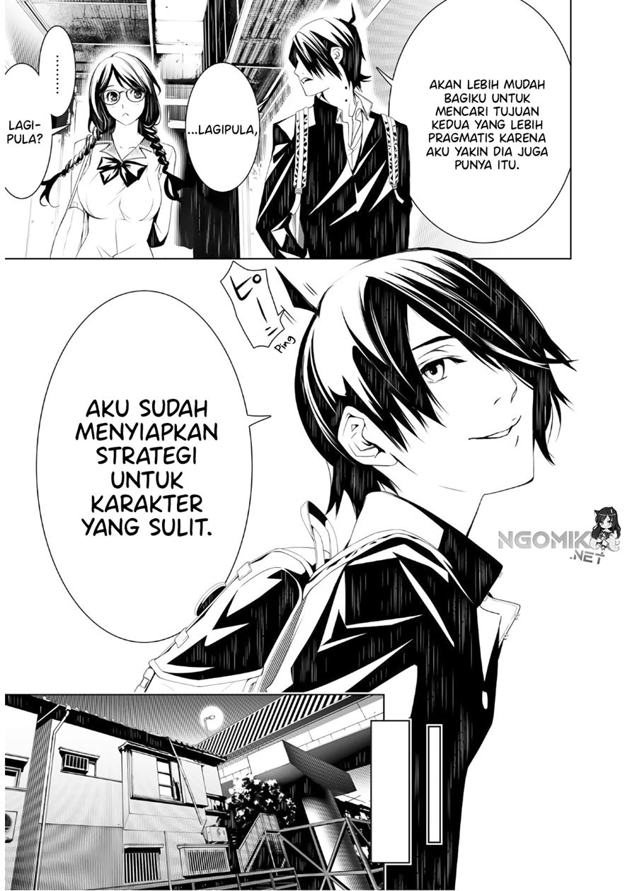 Bakemonogatari chapter 25