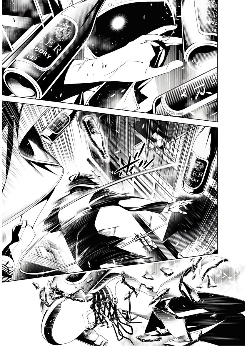 Bakemonogatari Chapter 29 Bahasa Indonesia