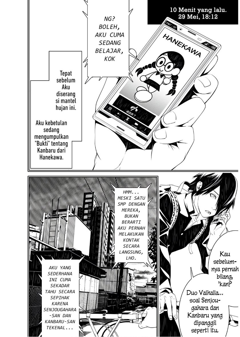 Bakemonogatari Chapter 29 Bahasa Indonesia