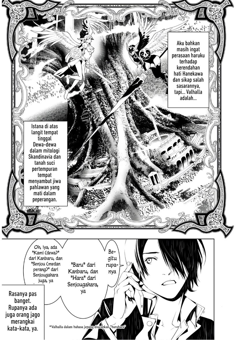 Bakemonogatari Chapter 29 Bahasa Indonesia
