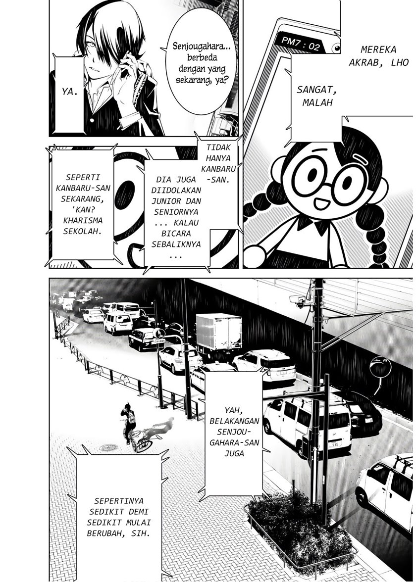 Bakemonogatari Chapter 29 Bahasa Indonesia