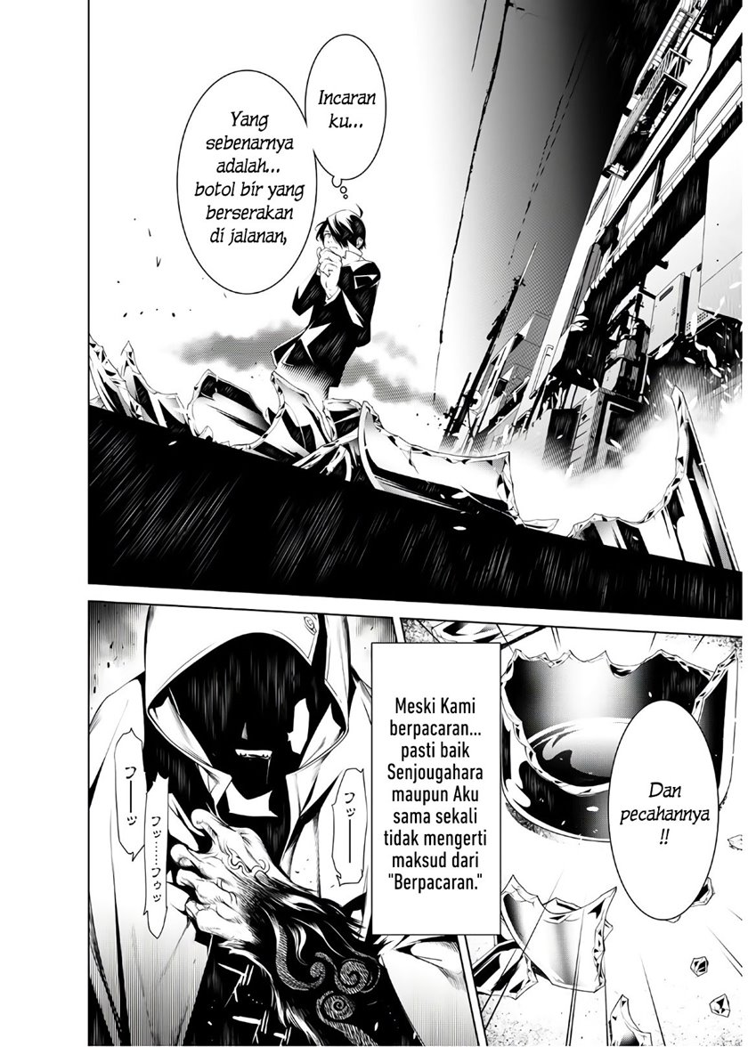 Bakemonogatari Chapter 29 Bahasa Indonesia