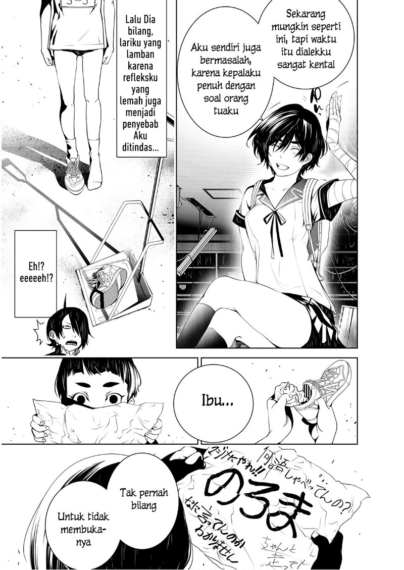 Bakemonogatari chapter 34