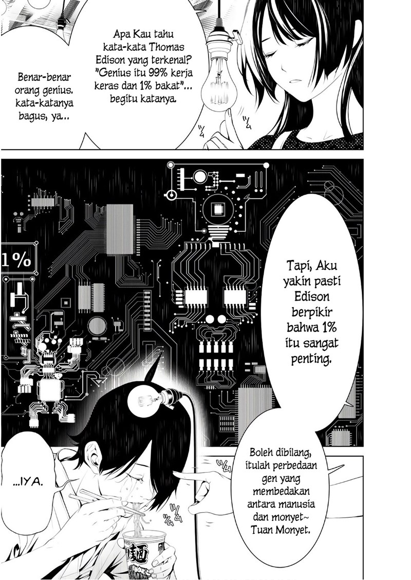 Bakemonogatari chapter 45
