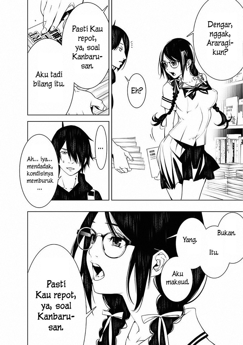 Bakemonogatari chapter 50