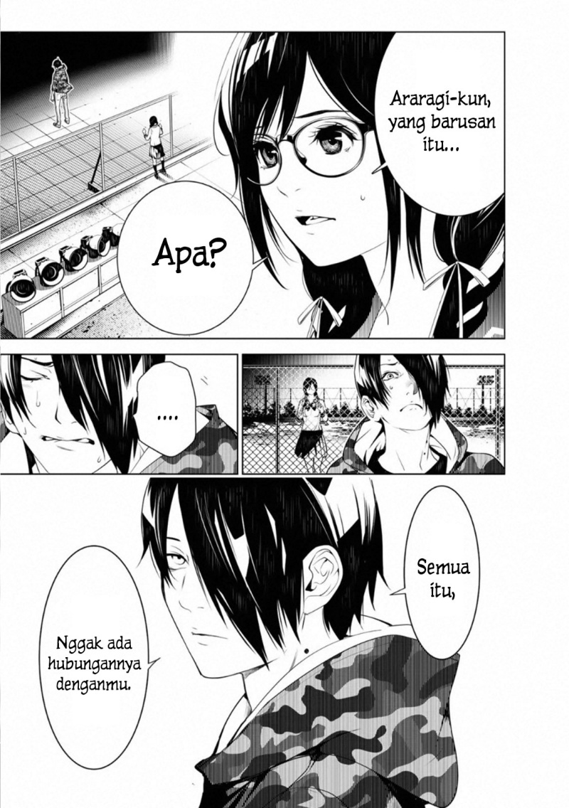 Bakemonogatari chapter 83