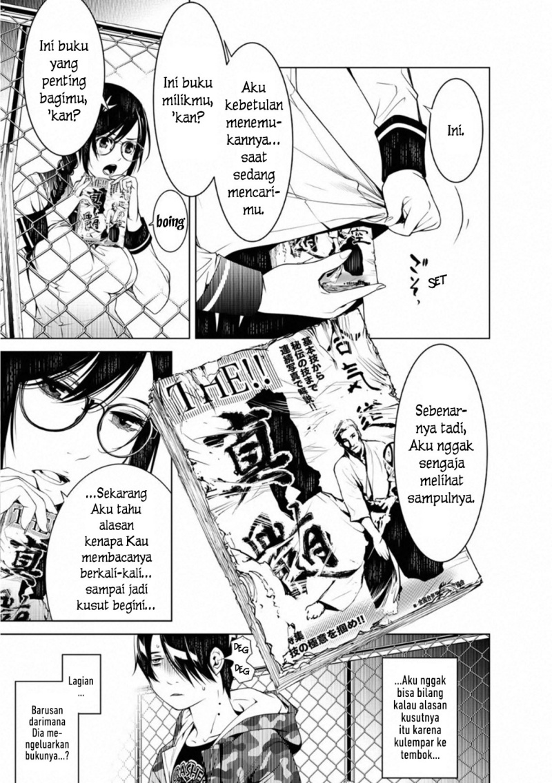 Bakemonogatari chapter 83