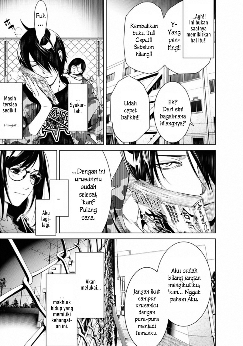 Bakemonogatari chapter 83