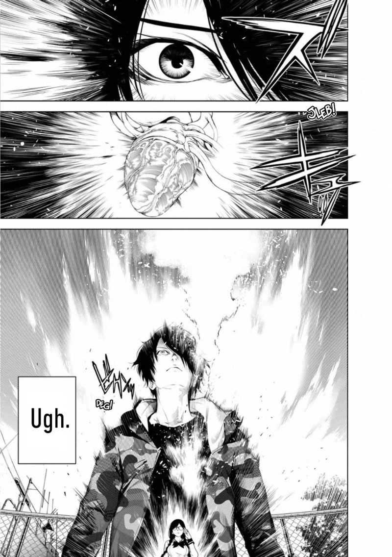 Bakemonogatari chapter 83