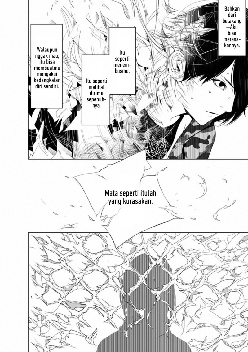 Bakemonogatari chapter 83