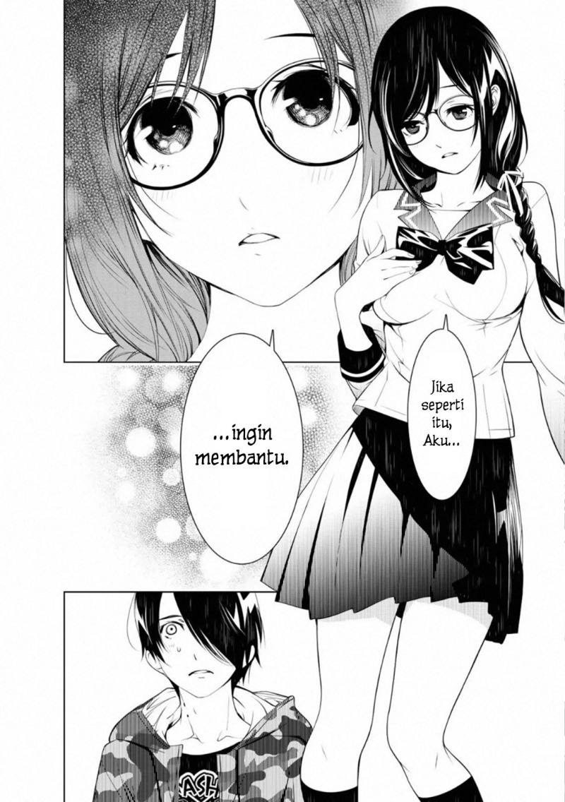 Bakemonogatari chapter 83