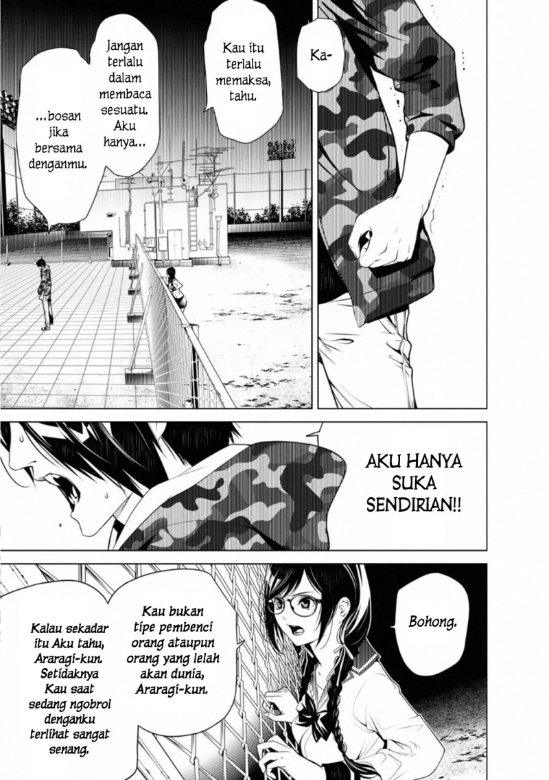 Bakemonogatari chapter 83