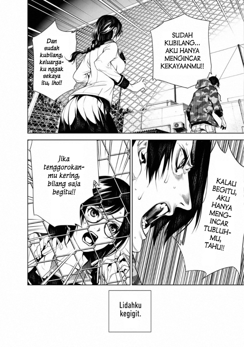 Bakemonogatari chapter 83