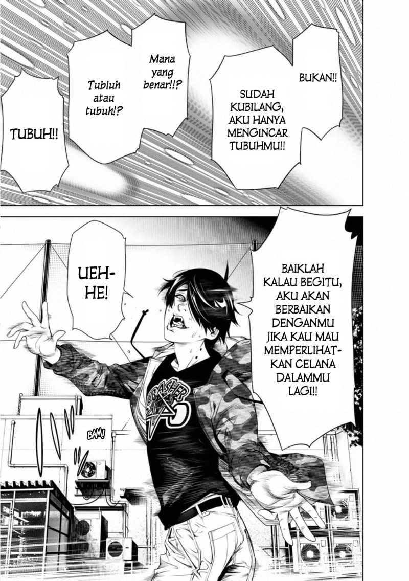 Bakemonogatari chapter 83