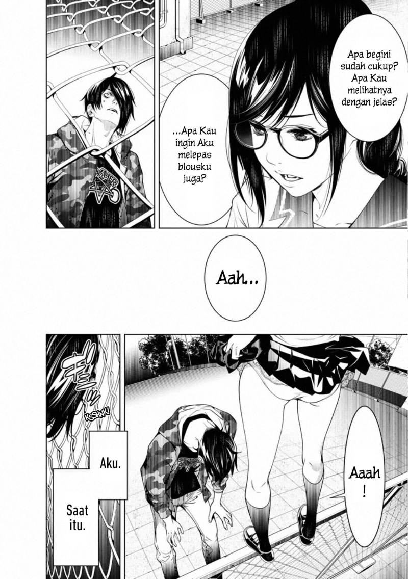 Bakemonogatari chapter 83