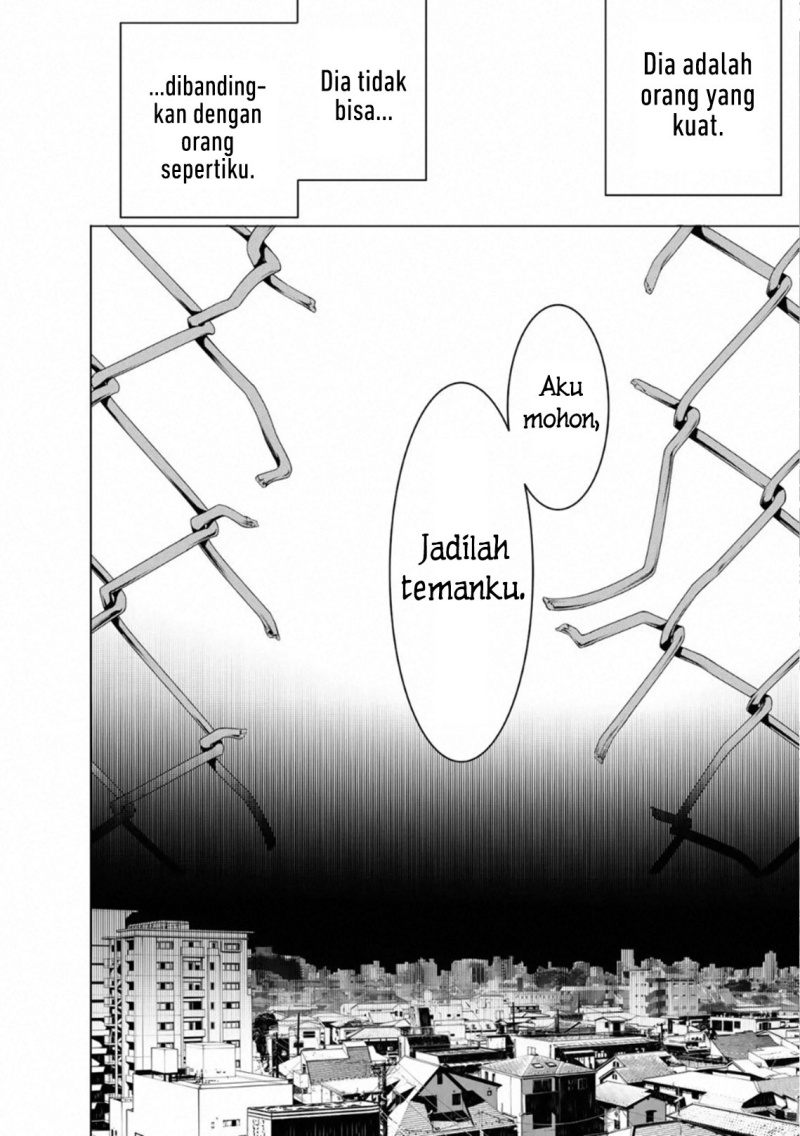 Bakemonogatari chapter 83