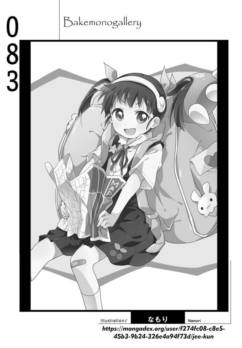 Bakemonogatari chapter 83