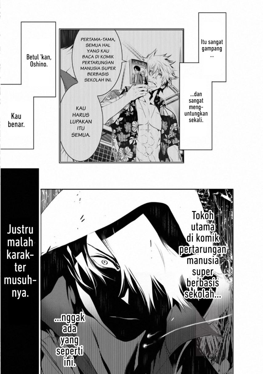 Bakemonogatari Chapter 100 Bahasa Indonesia