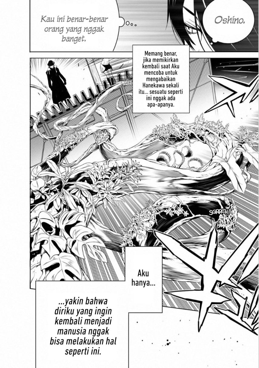 Bakemonogatari Chapter 100 Bahasa Indonesia