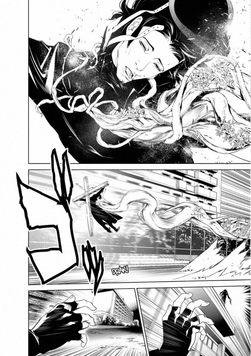 Bakemonogatari Chapter 100 Bahasa Indonesia