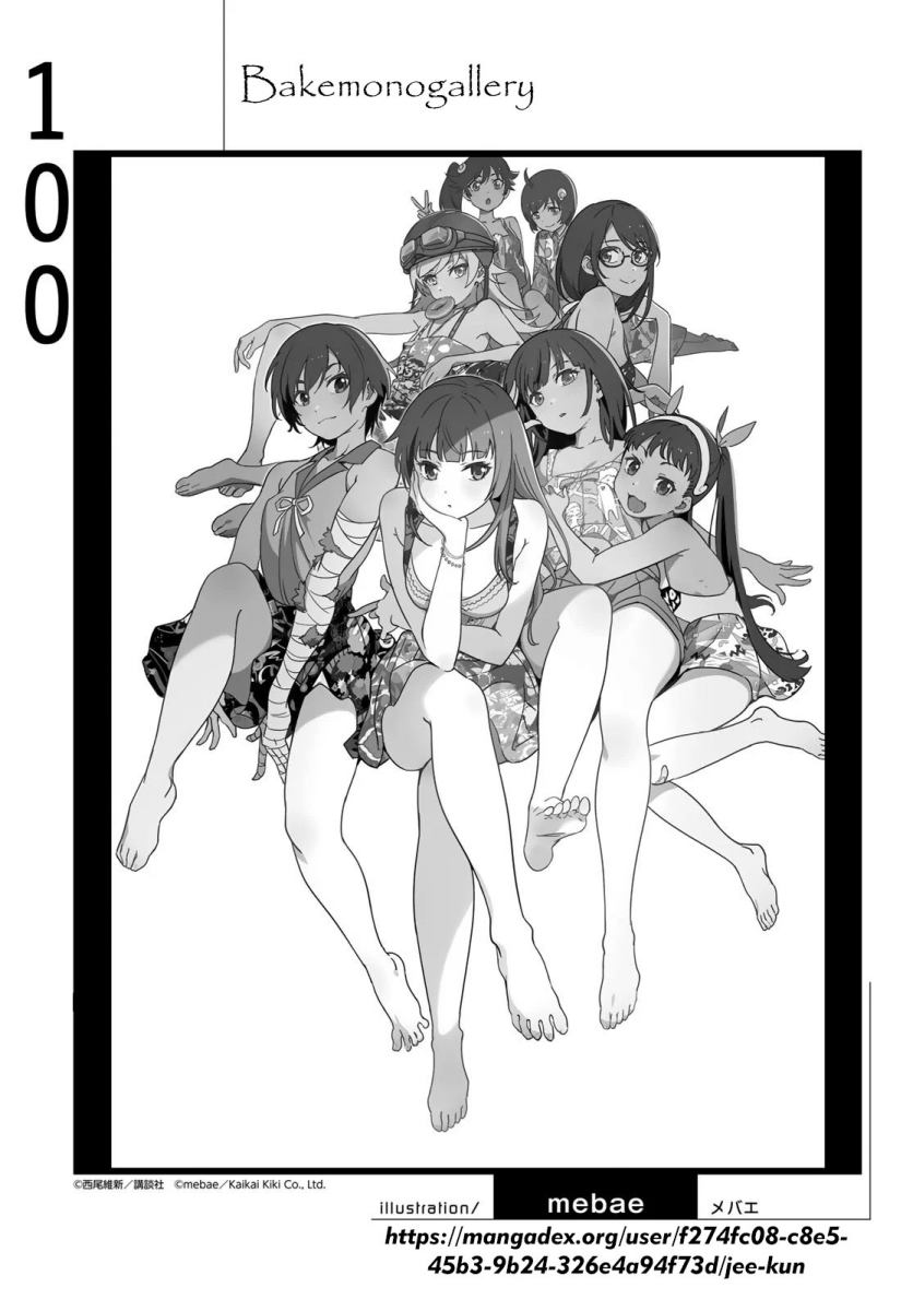 Bakemonogatari Chapter 100 Bahasa Indonesia