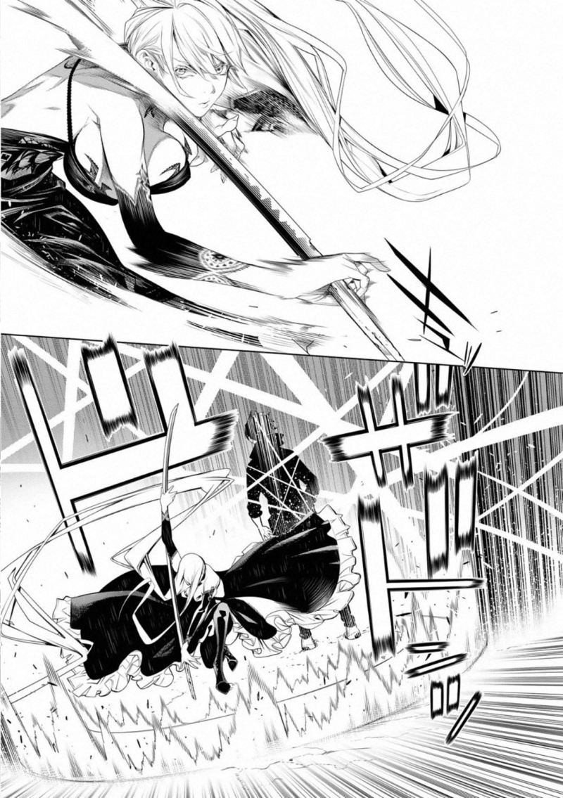 Bakemonogatari chapter 105