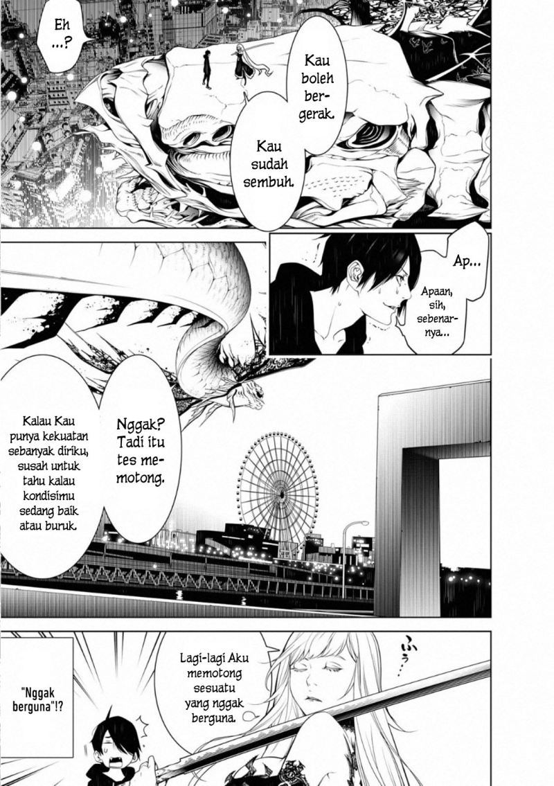 Bakemonogatari chapter 105