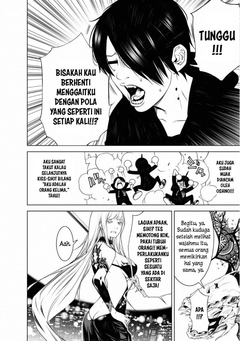 Bakemonogatari chapter 105