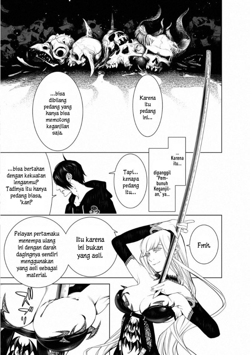 Bakemonogatari chapter 105