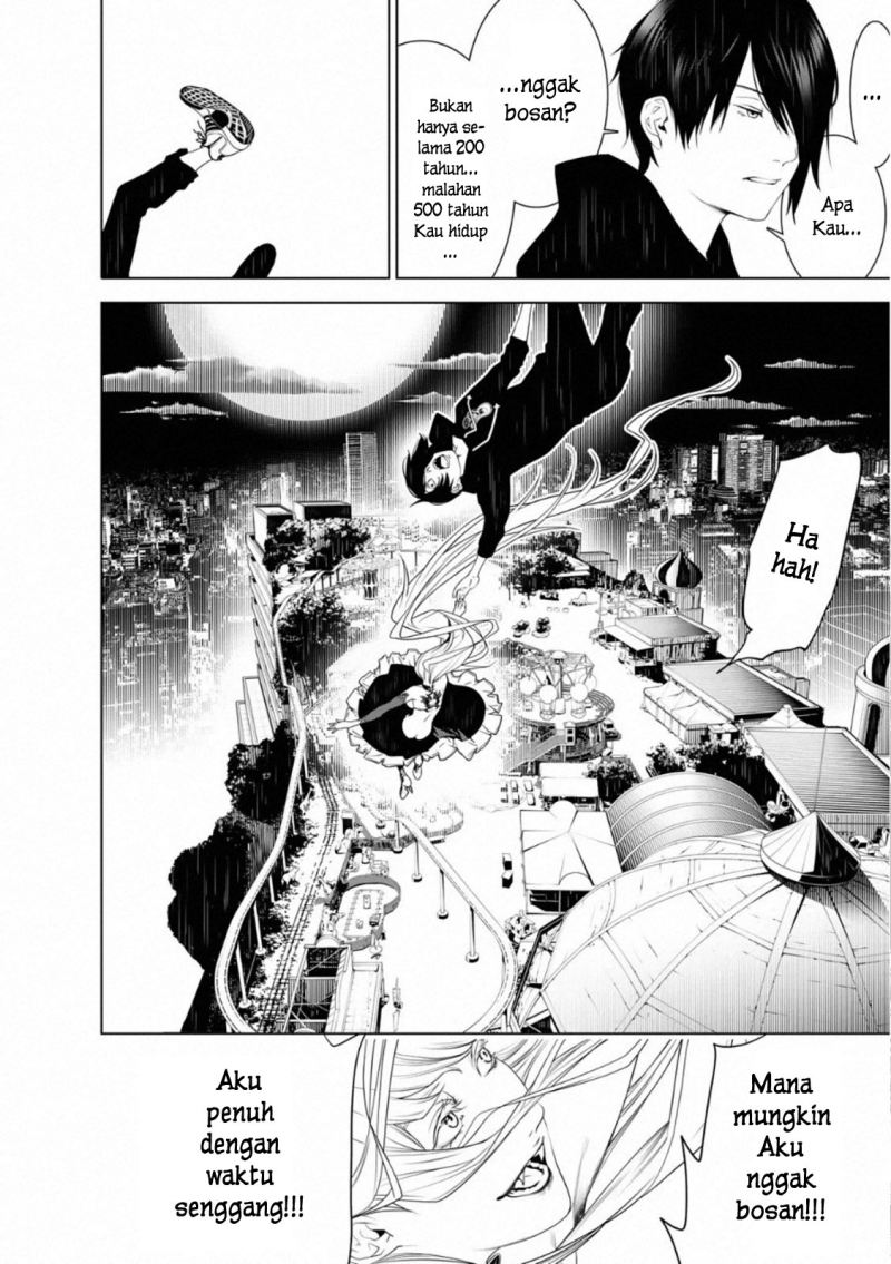 Bakemonogatari chapter 105