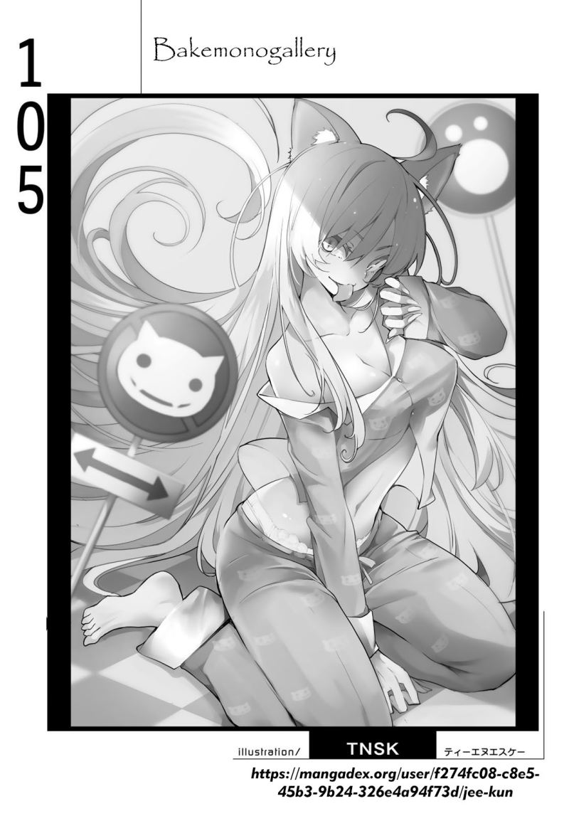 Bakemonogatari chapter 105