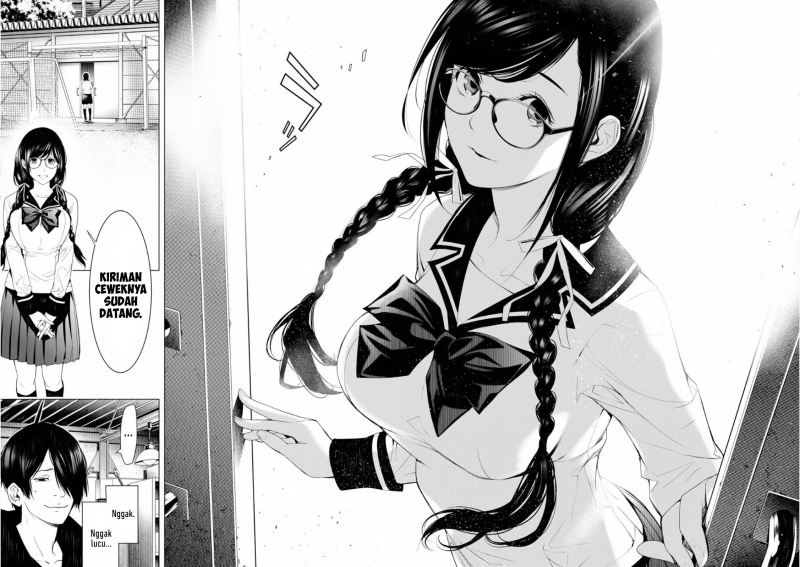 Bakemonogatari chapter 108