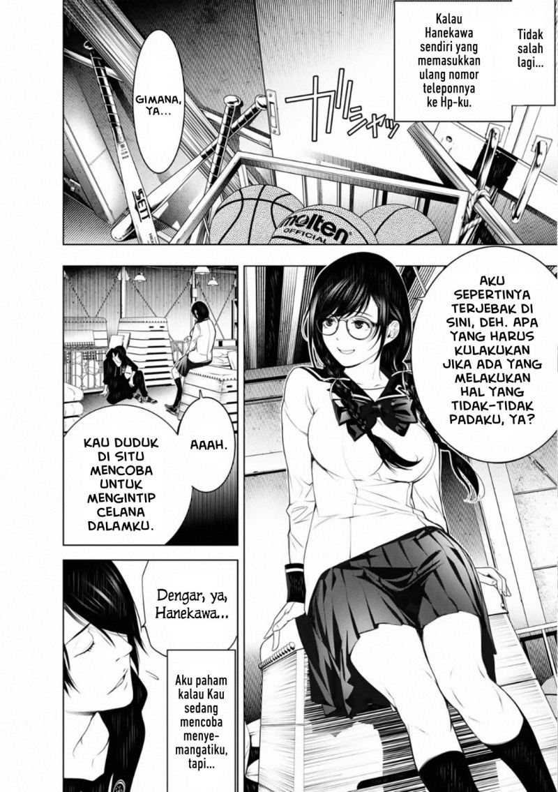 Bakemonogatari chapter 108