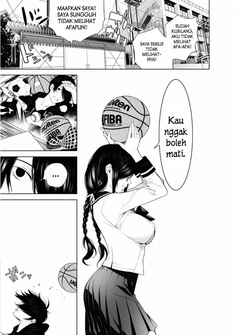 Bakemonogatari chapter 108
