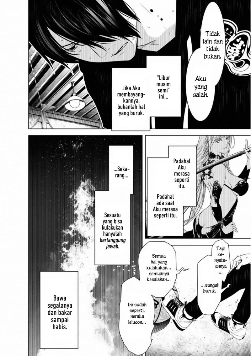 Bakemonogatari chapter 109