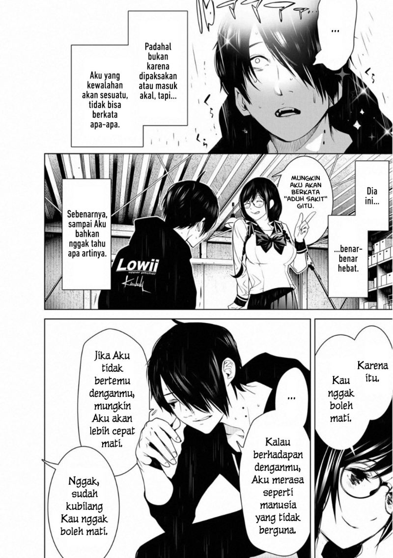 Bakemonogatari chapter 109