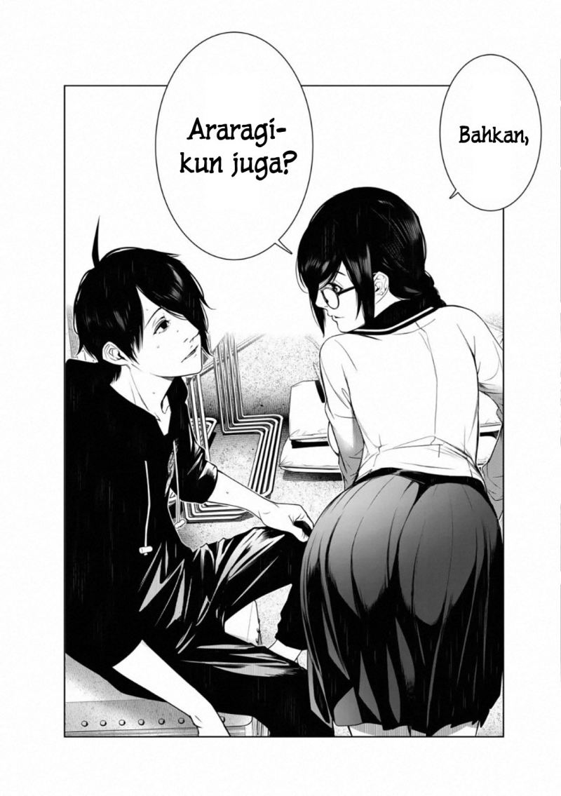 Bakemonogatari chapter 109